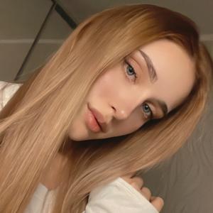 Anastasia, 19 лет, Омск