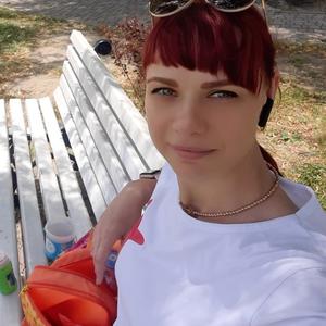 Вероника, 35 лет, Славянск-на-Кубани
