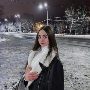 Вера, 24 года, Екатеринбург