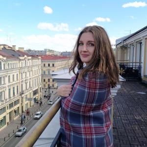 Алена, 38 лет, Санкт-Петербург