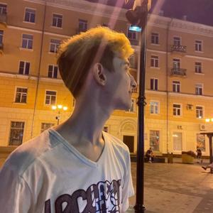 Иван, 23 года, Москва