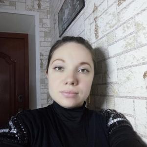 Александра, 39 лет, Таганрог