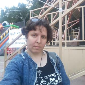 Алина, 34 года, Комсомольск-на-Амуре