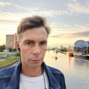 Парни в Рубцовске: Евгений, 40 - ищет девушку из Рубцовска