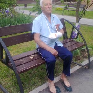 Парни в Таганроге: Валерий  Васильевич, 85 - ищет девушку из Таганрога
