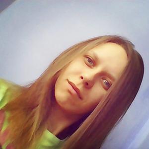Елизавета, 28 лет, Артемовский
