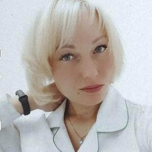 Екатерина, 36 лет, Дзержинский
