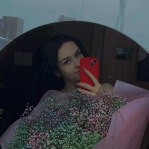Эрика, 19 лет, Москва