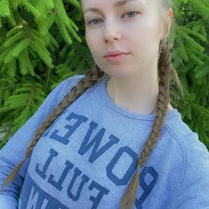 Девушки в Туапсе: Анастасия Болтёнкова, 25 - ищет парня из Туапсе
