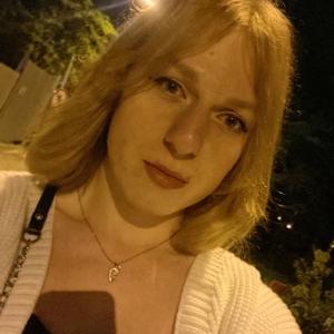София, 20 лет, Зеленоград