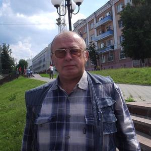 Юрий, 68 лет, Ногинск