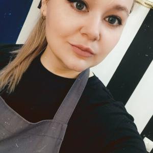 Карина, 27 лет, Челябинск