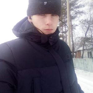 Олег, 24 года, Благовещенск