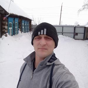 Евгений, 41 год, Назарово