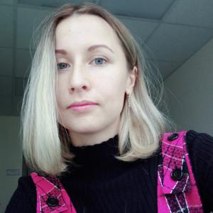Анна, 30 лет, Екатеринбург