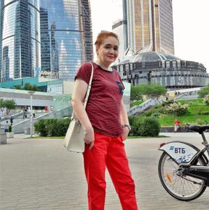 Алла, 69 лет, Москва