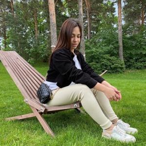 Наталья, 30 лет, Нижний Новгород