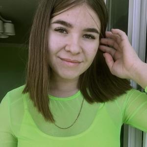 Парни в Усть-Лабинске: Анастасия, 25 - ищет девушку из Усть-Лабинска