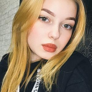 Anastasia, 22 года, Самара