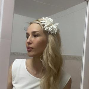 Кристина, 33 года, Томск