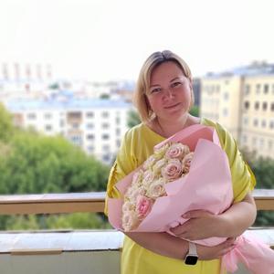 Оксана, 43 года, Москва