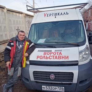 Евгений, 46 лет, Астрахань