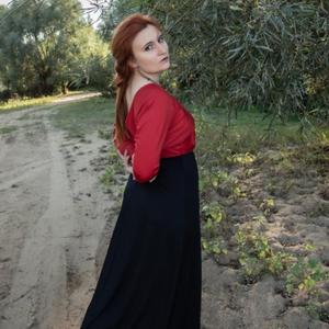 Юлия, 29 лет, Рязань