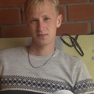 Kuki Fakusi, 23 года, Пермь