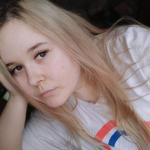 Валерия, 24 года, Псков