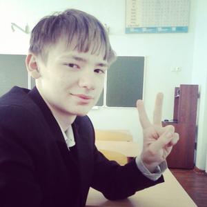 Антон, 26 лет, Уфа