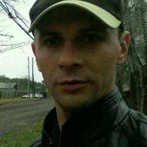 Дмитрий, 42 года, Александровск-Сахалинский