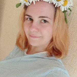 Александра, 25 лет, Заречный