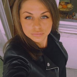 Валерия, 33 года, Новомосковск