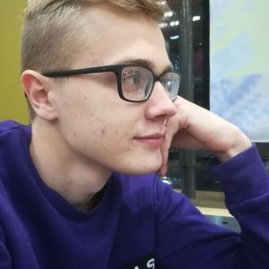 Даниил, 23 года, Брянск