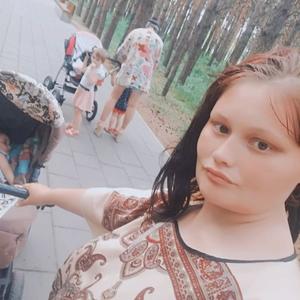 Девушки в Набережные Челны: Юлия Ратникова, 29 - ищет парня из Набережные Челны