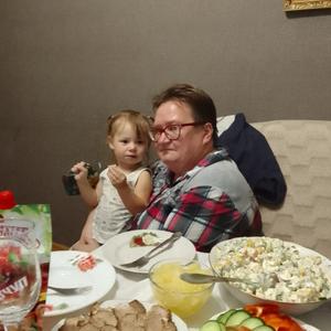 Ольга, 45 лет, Кострома