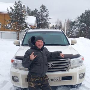 Парни в Серпухове: Вадим, 26 - ищет девушку из Серпухова