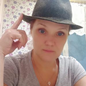 Елена, 45 лет, Семигорье