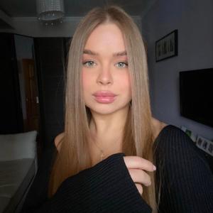 Valeria, 23 года, Ростов-на-Дону