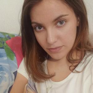 Девушки в Новобурейский: Анастасия, 23 - ищет парня из Новобурейский