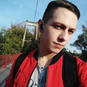 Дмитрий, 25 лет, Сергиев Посад