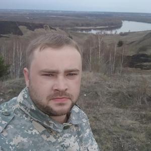 Вячеслав, 33 года, Коломна