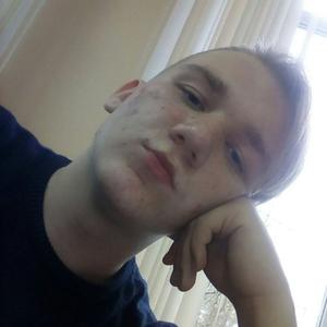 Artem, 23 года, Брянск