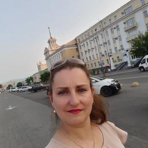 Мила, 41 год, Улан-Удэ