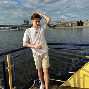 Парни в Санкт-Петербурге: Александр, 24 - ищет девушку из Санкт-Петербурга