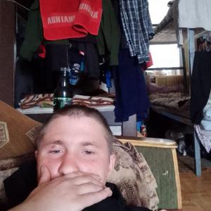 Влад, 28 лет, Барнаул