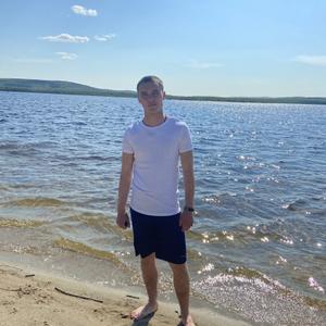 Парни в Мурманске: Данил, 24 - ищет девушку из Мурманска