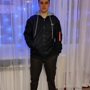 Александр, 19 лет, Белгород