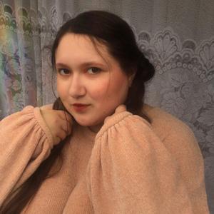 Елизавета, 24 года, Домодедово