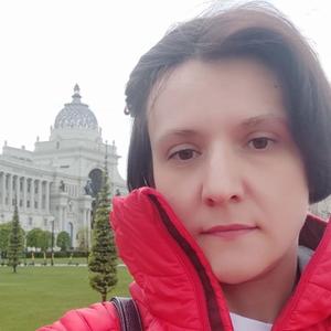 Мари, 44 года, Москва